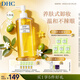 DHC蝶翠诗橄榄卸妆油300ml 温和卸妆易乳化不油腻清洁去角质保湿