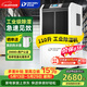 多乐信（DOROSIN）工业除湿机/抽湿机 除湿量110升/天350平米大功率商用防潮别墅车间仓库 直排水DR-1502L