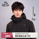 伯希和（Pelliot）【山野经典2.0】冲锋衣男女三合一春秋保暖外套夹克11340105黑L