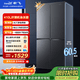 新飞410L十字门一级能效变频风冷无霜ACT净味冰箱BCD-410WK 国家补贴