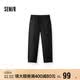 森马（Semir）休闲裤男宽松阔腿弯刀裤凉感2025夏季直筒裤简工装109325127103