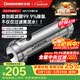 长虹（CHANGHONG）全屋净水器TOP1 管道中央家用 除氯黄泥水克星 前置过滤器农村井水自来水商用入户水塔 厨下净水机