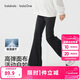 巴拉巴拉【balaOne】儿童打底裤女童裤子2026春款速干微喇瑜伽裤