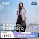 波司登反季羽绒服女士加厚90绒鹅绒连帽商场同款时尚百搭休闲外套