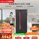 博世（BOSCH）全域智净637L对开门冰箱超大容量抗菌铂金版 双系统双循环精控恒温K2A99E178C 国家补贴