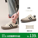 Semir德训鞋男鞋春秋季休闲鞋子板鞋运动鞋男SFYM233656 白色 43