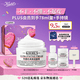 科颜氏（Kiehl's）全新第三代高保湿面霜50ml秋冬补水保湿滋润护肤品 母亲节礼物