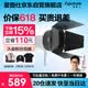 爱图仕（Aputure）艾蒙拉 Ray Fresnel 菲涅尔聚光透镜 摄影遮光控光造型附件 适用艾蒙拉 Ray系列 