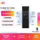 华为智能门锁 2 悦享版 AI 掌静脉解锁 【mate80 平安好搭档】指纹锁 电子锁密码锁 免费送装拆旧