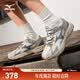 美津浓（MIZUNO）男女运动休闲鞋缓震透气网面拼接跑步RACER S 01/丹宁 41