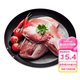 正大鸭胸肉鸭舌鸭头鸭脖鸭腿鸭胗鸭心鸭翅生鲜鸭货烧烤食材 鸭胸600g (去皮)