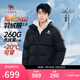 骆驼火山羽绒服2.0王俊凯同款城市轻户外加厚保暖外套冬季M13CR07066K