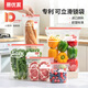 易优家 拉链式保鲜袋冰箱食品密封袋密实袋防串味滑锁袋收纳袋小号20只