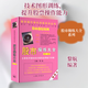 【正版包邮】股市操练大全(第二册) 黎航 编著 上海三联书店 新华书店旗舰店金融投资图书书籍 图书