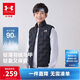 安德玛（Under Armour）童装男女童轻薄款羽绒服马甲冬季防风保暖儿童运动背心