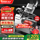 维仕美（VVMAX）【已补贴15%】切片机商用全自动羊肉卷刨肉机大功率全自动肥牛片电动切肉机火锅店烤肉冻肉刨片机 铝合金/12寸全自动（进口刀片+双铜电机终身换新）