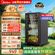 美的（Midea）95升冰吧租房迷你小冰箱小户型家用客厅冷藏柜酒柜立式玻璃门茶叶饮料水果蔬菜保鲜柜 JC-98GM(E)