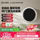 PLUZZ【防跌落】内衣洗衣机内裤壁挂式小型洗衣机婴儿童全自动洗脱烘一体洗袜子专用双桶双舱迷你洗衣机 【奶白色】单桶款大容量【全自动洗烘脱】除菌除螨 【2026升级新款】荣获美国设计奖和伦敦设计金奖