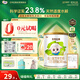 圣特拉慕圣元优博 婴幼儿配方羊奶粉 3段(12-36个月适用) 150g*1罐