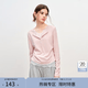 范思蓝恩收腰假两件蕾丝花边针织T恤衫打底女2025秋冬新款4469 粉色 L
