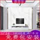 惠菲乐电视背景墙壁纸轻奢格栅影视墙电视背景墙2026最新款上门安装18D 18D凹凸（满6平方包安装） 每平方
