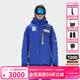 phenix 菲尼克斯国家队系列 男子专业比赛单双板滑雪服户外保暖防寒防风 蓝色 L
