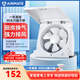 艾美特（AIRMATE）XF2540排气扇 厨房大风量换气扇 墙用窗式排风扇卫生间强力抽风机
