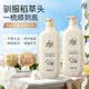 拉芳角蛋白精粹柔顺护发素750ml抚平毛躁柔顺保湿润发乳