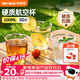 特美居（temeiju）一次性杯子航空杯200ml*50只加厚塑料水杯酒杯茶杯太空杯饮料杯