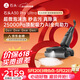 石头【价保618】A30 Pro Ultra 泡沫洗地机【25kPa 抑菌除臭 】95℃自清洁AI全向助力宠物扫地机器人