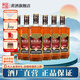 古越龙山绍兴黄酒5年花雕酒半干型加饭酒中央库藏金五年陈老黄酒 500mL 6瓶