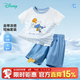 迪士尼（Disney）童装男童短袖套装唐老鸭卡通t恤短裤夏季舒适透气凉感夏装 蓝白 100