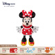 迪士尼（Disney）经典米奇米妮毛绒玩偶玩具大号公仔情侣结婚礼物压床娃娃520礼物 米妮红色中号