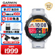 佳明（GARMIN）FR265心率跑步户外运动智能手表生日礼物Forerunner265月光白