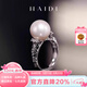 海蒂（haidi）S925银 挚恋11-12mm圆形淡水珍珠戒指女可调节戒圈生日礼物送女友 【11-12mm】