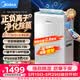 美的（Midea）除湿机变频除湿净化空气一体机30升/天70㎡家用抽湿机轻音卧室内防潮回南天吸湿器CF30BD/BP3N7-DI