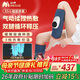 妙界X5腿部按摩器小腿按摩仪气囊揉捏热敷腿部保暖肌肉放松瘦腿家用实用送父母亲节日生日礼物男女