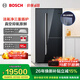 博世（BOSCH）【全域智净T3真空版】家用530L大容量对开三门变频电冰箱 活氧除菌净味 零度维他保鲜 玻璃面板 镜钻黑K3T92PA55C