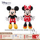 迪士尼（Disney）经典米奇米妮毛绒玩偶玩具大号公仔情侣结婚礼物压床娃娃520礼物 米奇米妮红色中号组合 赠礼袋