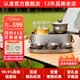 ZENS 哲品游侠合一纯钛旅行茶具套装便携式整套高档露营户外茶具泡茶器全套 热销推荐-结晶钛茶具-钛盖碗茶杯-配茶漏