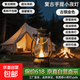 复古迷你小灯led电子蜡烛手提小夜灯桌面小台灯煤油灯拍照道具 复古欧式宫灯-古铜金色