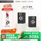 宝华韦健600系列607 S3书架式音箱家庭影院HIFI音响2.0音箱高保真发烧级 黑色一对