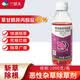 兰景天41%草甘膦异丙胺盐强力除草剂园林庭院果园铁路农药1000g/瓶J0004