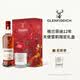 格兰菲迪（GLENFIDDICH）天使雪莉12年单一麦芽威士忌洋酒礼盒700ml礼盒 天使雪莉12年礼盒装