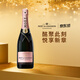 酩悦Moet & Chandon 法国进口 粉红香槟 葡萄酒 750ml 送礼