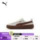 彪马（PUMA）厚底鞋|增高小白松糕鞋女款夏季休闲板鞋PLATFORM 363559 米白色-棕色-18 38