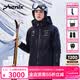 phenix菲尼克斯 国家队系列 单双板男女保暖滑雪服防风防水户外滑雪衣 暗黑色 M