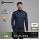 MONTANE盟泰恩Dart Zip Neck户外长袖T恤男圆领透气抑菌登山徒步衫 ECL 日蚀蓝 M