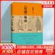 【正版包邮】论语导读 鲍鹏山 著 中国青年出版社 新华书店旗舰店中国哲学图书书籍 图书