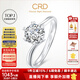 CRD克徕帝【520礼物】钻戒女铂金钻石戒指订婚结婚戒指扭臂六爪 心花怒放【G0792E】 23分